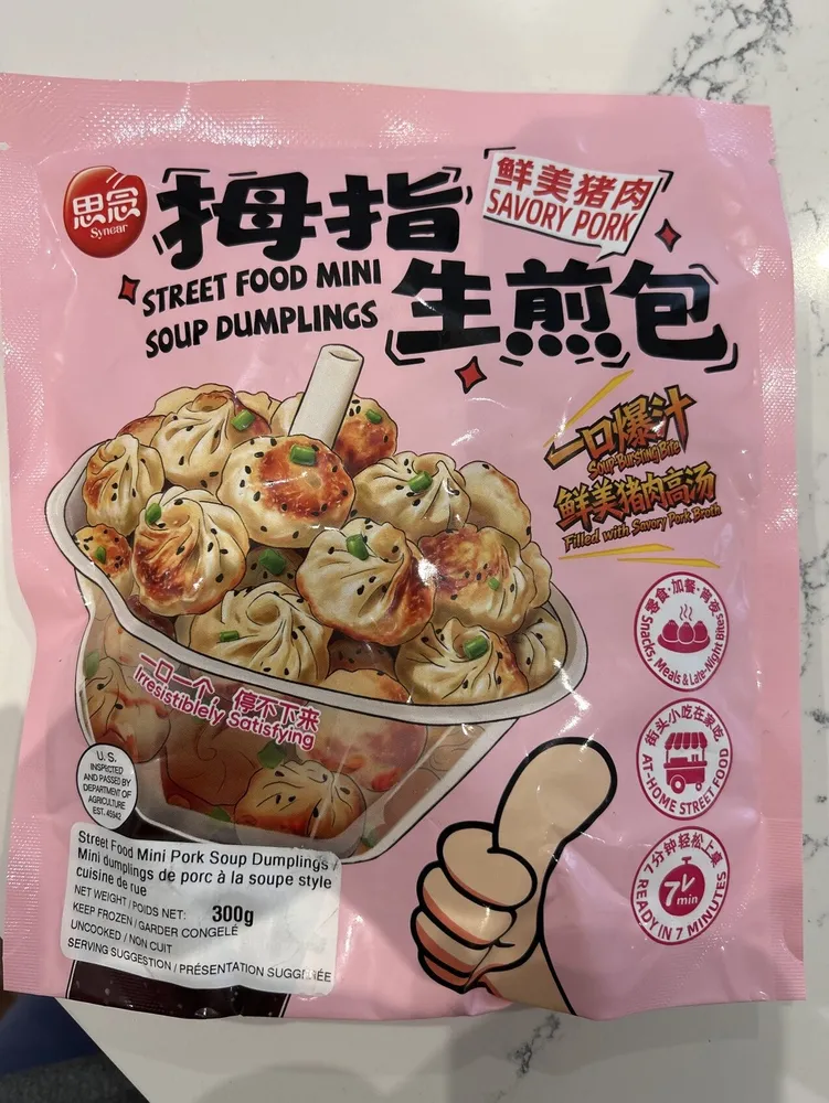 Street Food Mini Soup Dumplings