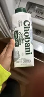 Coffee Creamer