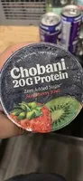 Strawberry Kiwi 20G yogurt