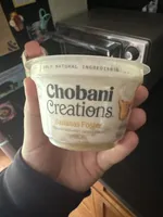 Bananas Foster Greek Yogurt Cup