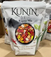 Rigato Mix