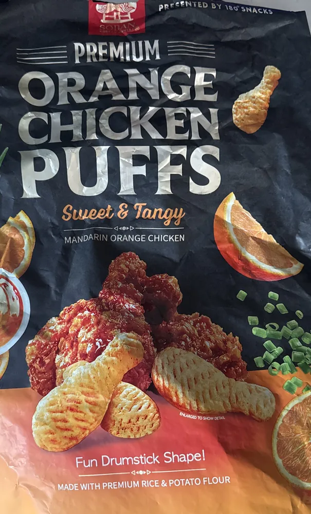 Premium orange chicken puffs