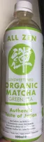 Organic Matcha Green Tea
