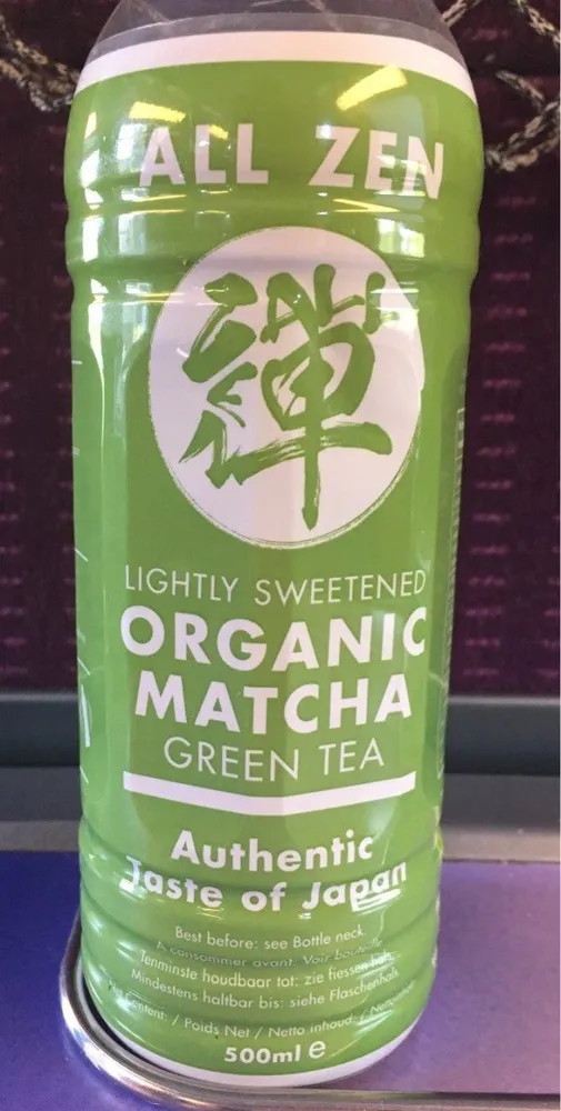 Organic matcha green tea