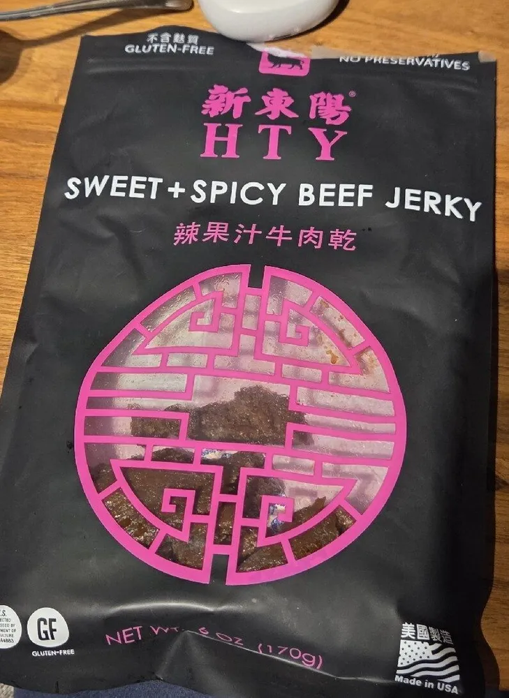 Sweet And Spicy Beef Jerky