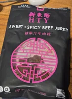 Sweet And Spicy Beef Jerky