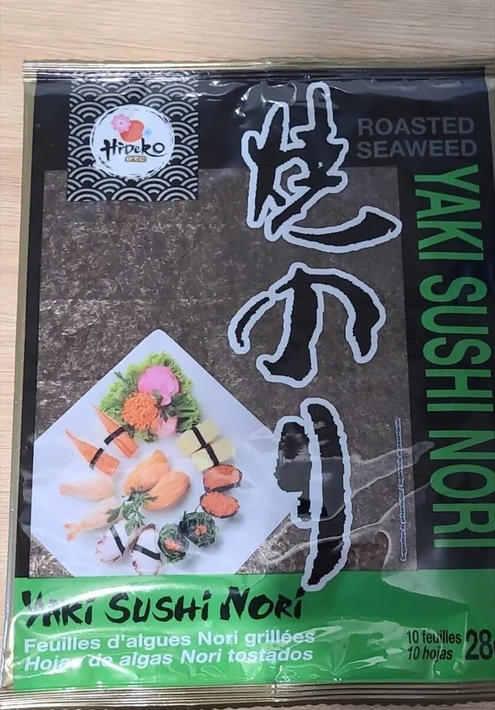 Feuilles d'algues Nori grillées