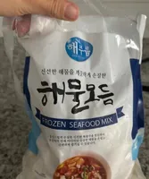 Seafood mix