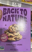 Chocolate Chunk Cookies