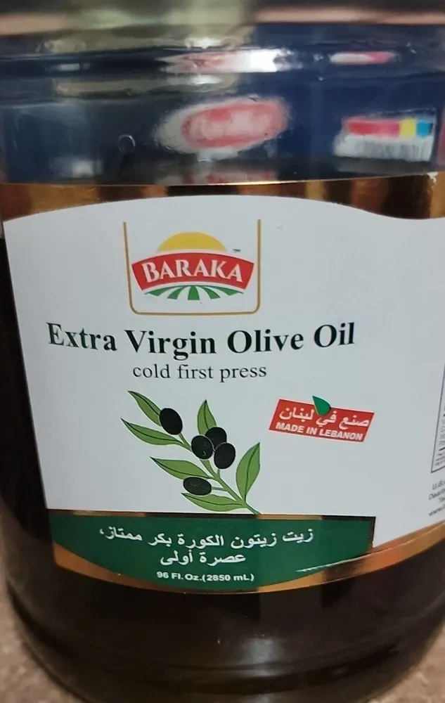 Extra Virgin Olive Oil