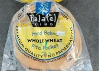 Hand Baked Whole Wheat Pita Bread