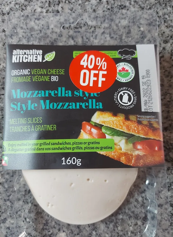 Pizzeria blend