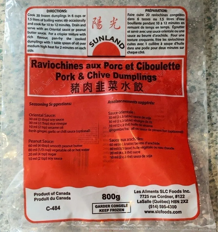 Raviochines aux porc et ciboulette