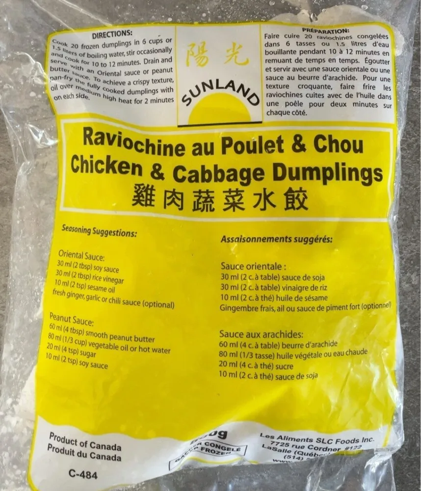 Chicken & cabbage dumplings