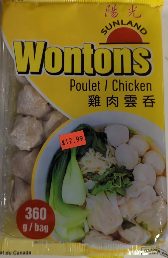 Winston poulet