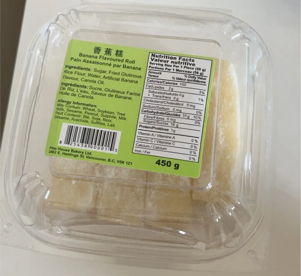 Banana Flavoured Roll