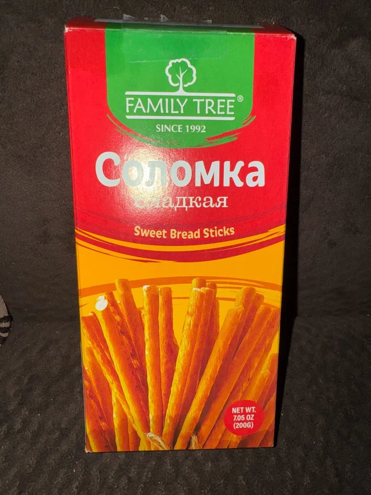 Sweet bread Sticks