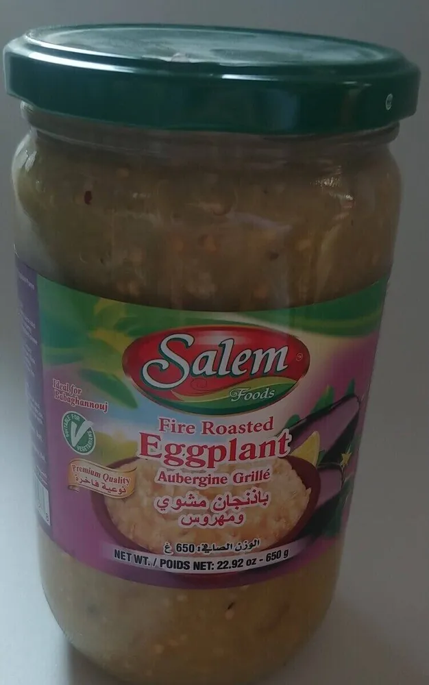 Fire Roasted Eggplant