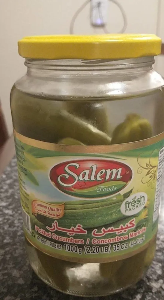 Pickled Cucumbers