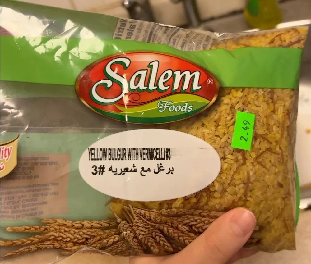 Yellow bulgur with vermicelli