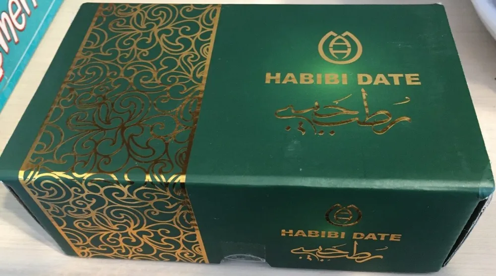 Dates Mazafati Date