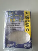 Jumbo shrimp & Pork Wonton