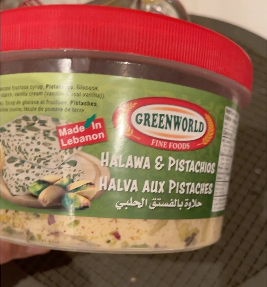 Halawa