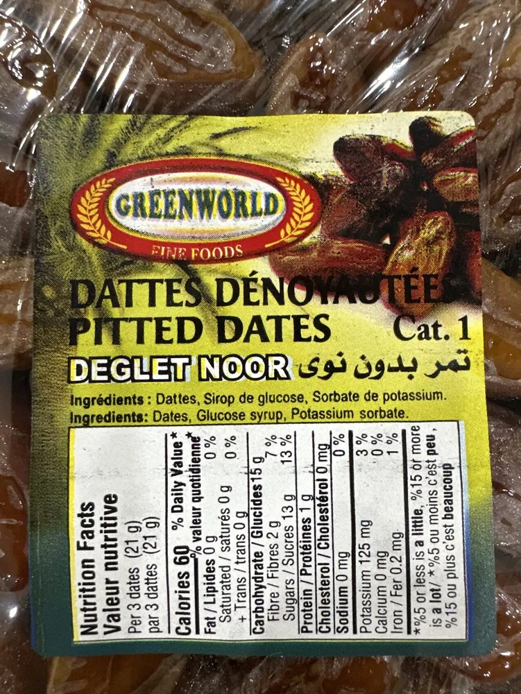 Pitted Dates