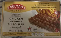Chicken Kebab