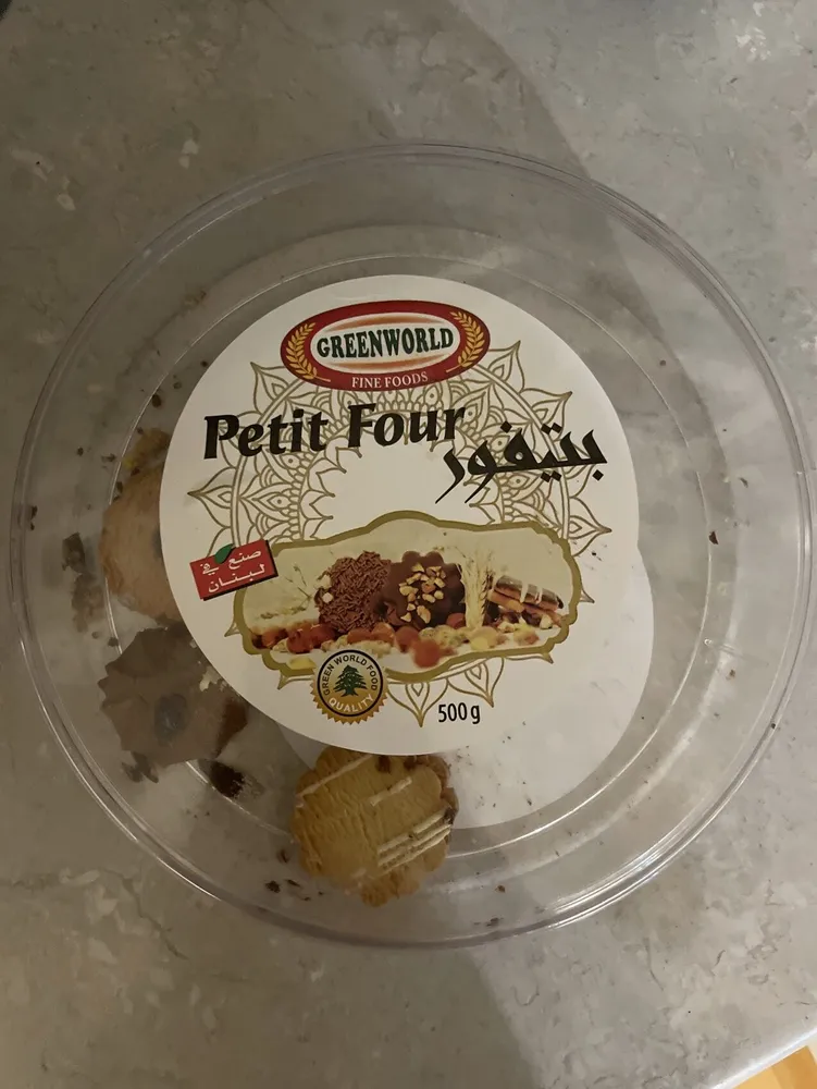 Petit Four