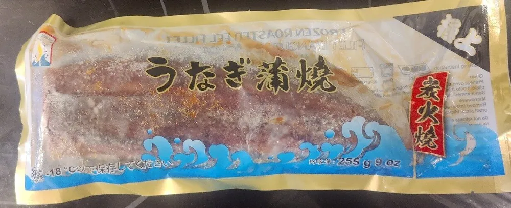 Frozen roasted Eel Fillet