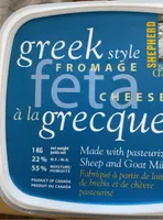 Fromage greek