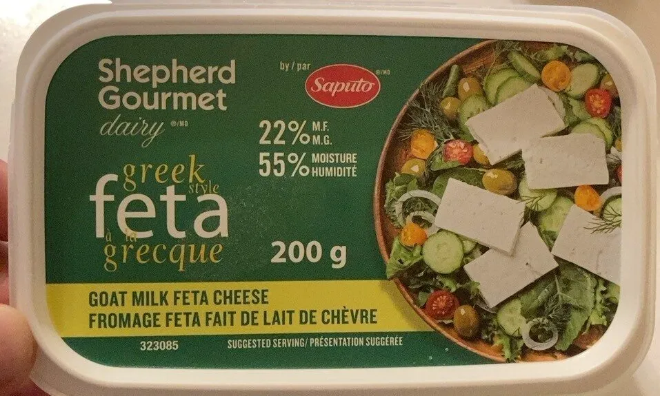 Feta grecque lait de chèvre