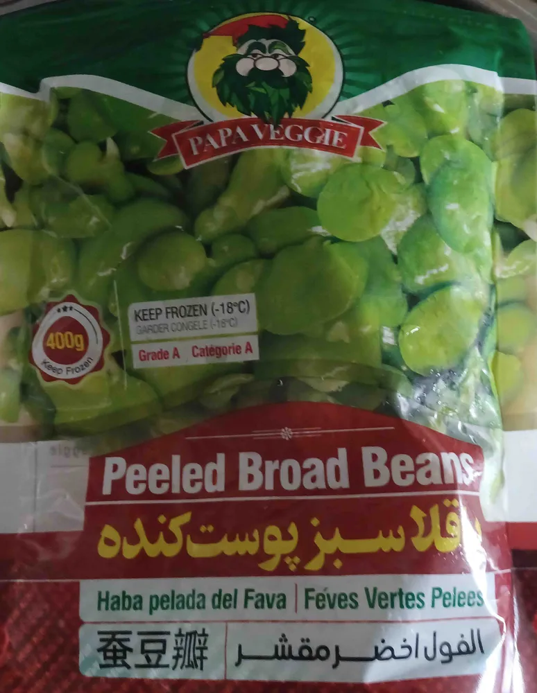 Peeled broad beans (green full)