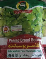 Peeled broad beans (green full)