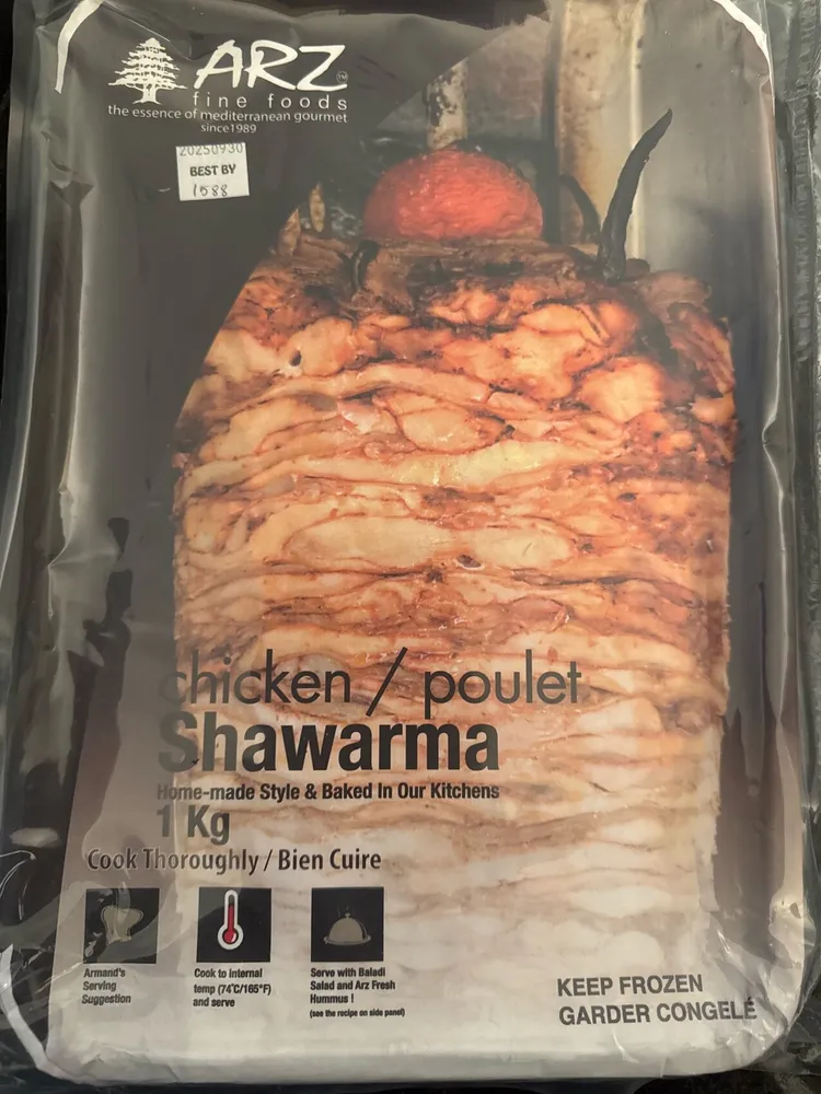 Chicken Shawarma