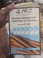 Sesame Bread Sticks