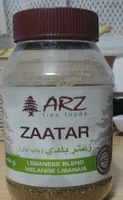 Zaatar Lebanese blend