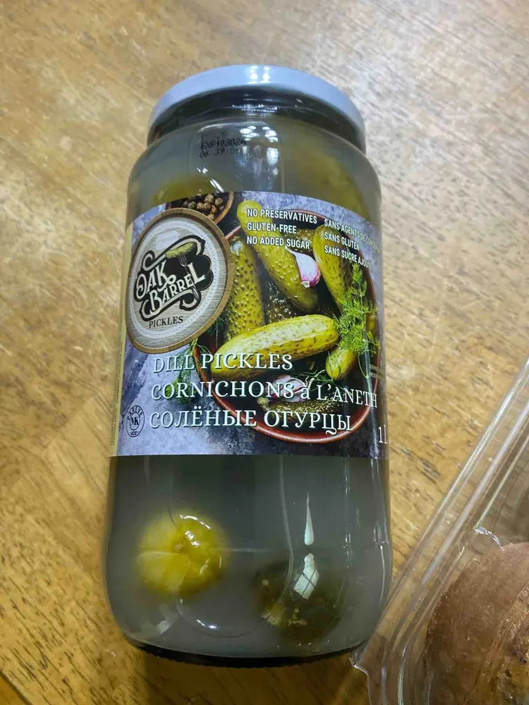 Dill Pickles