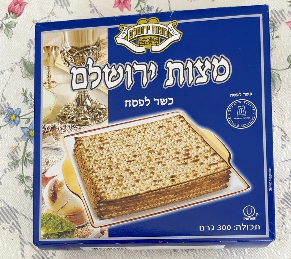 Matzos