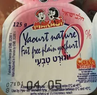 Yaourt Fermier Brassé Nature 0%