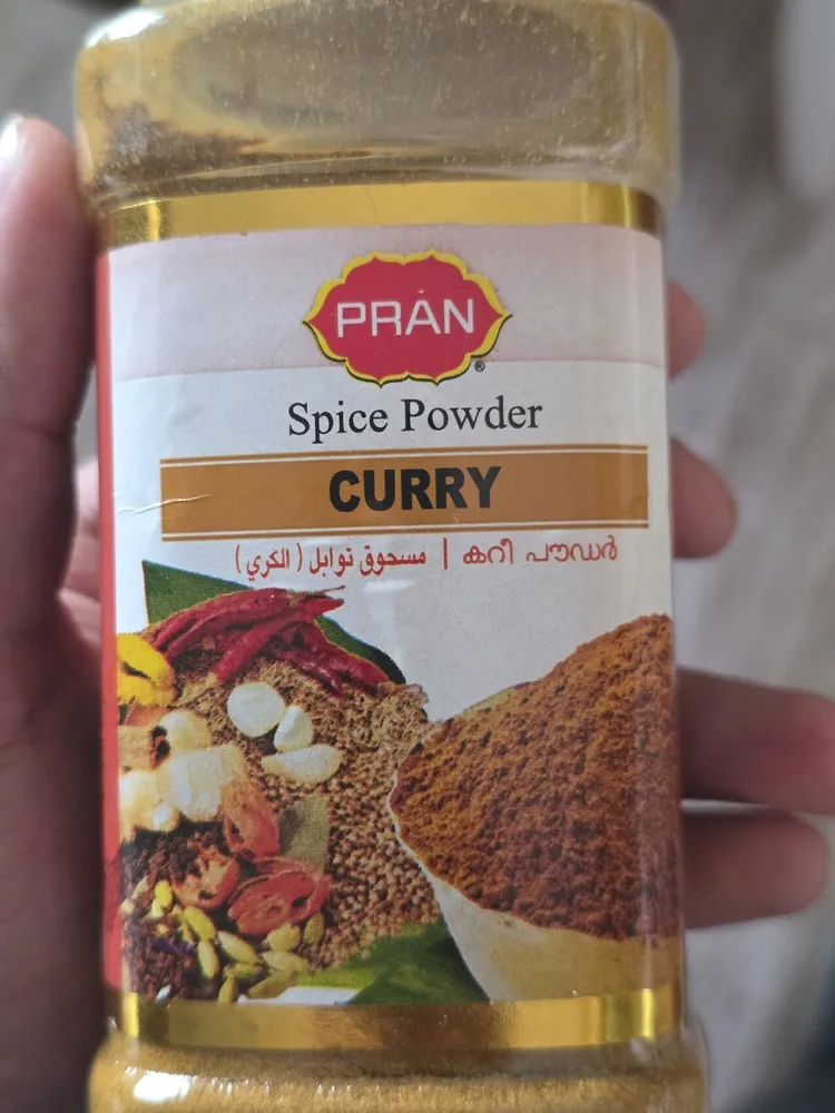 Curry Powder