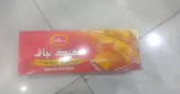Dry Cake