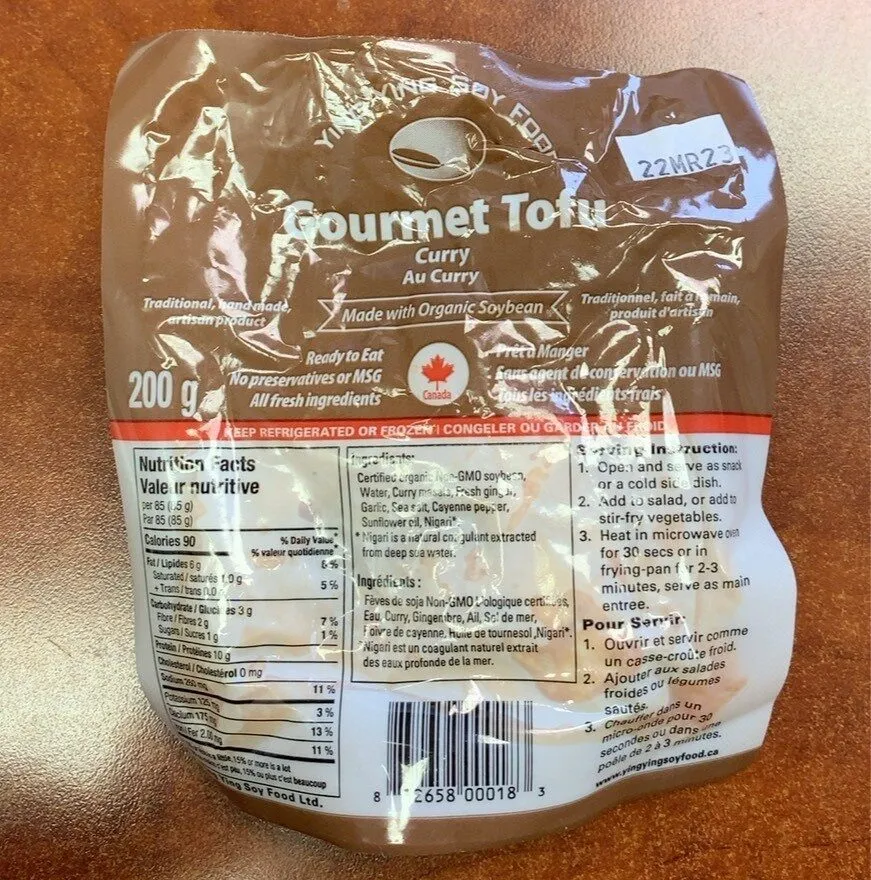 Gourmet Tofu Curry