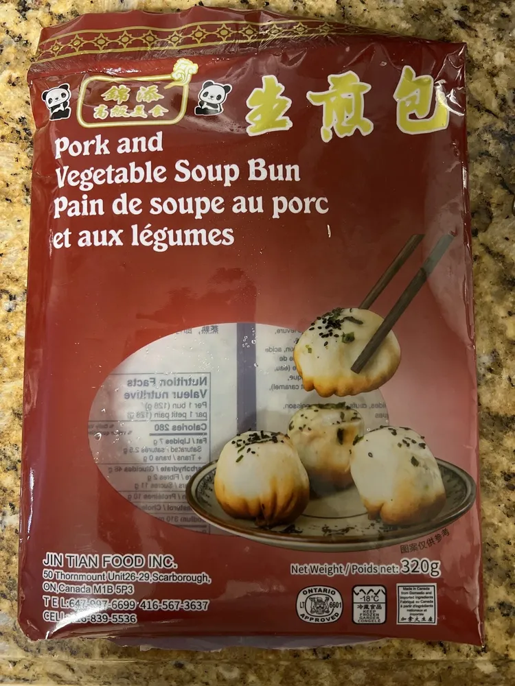 Pork and Vegetable Soup Bun