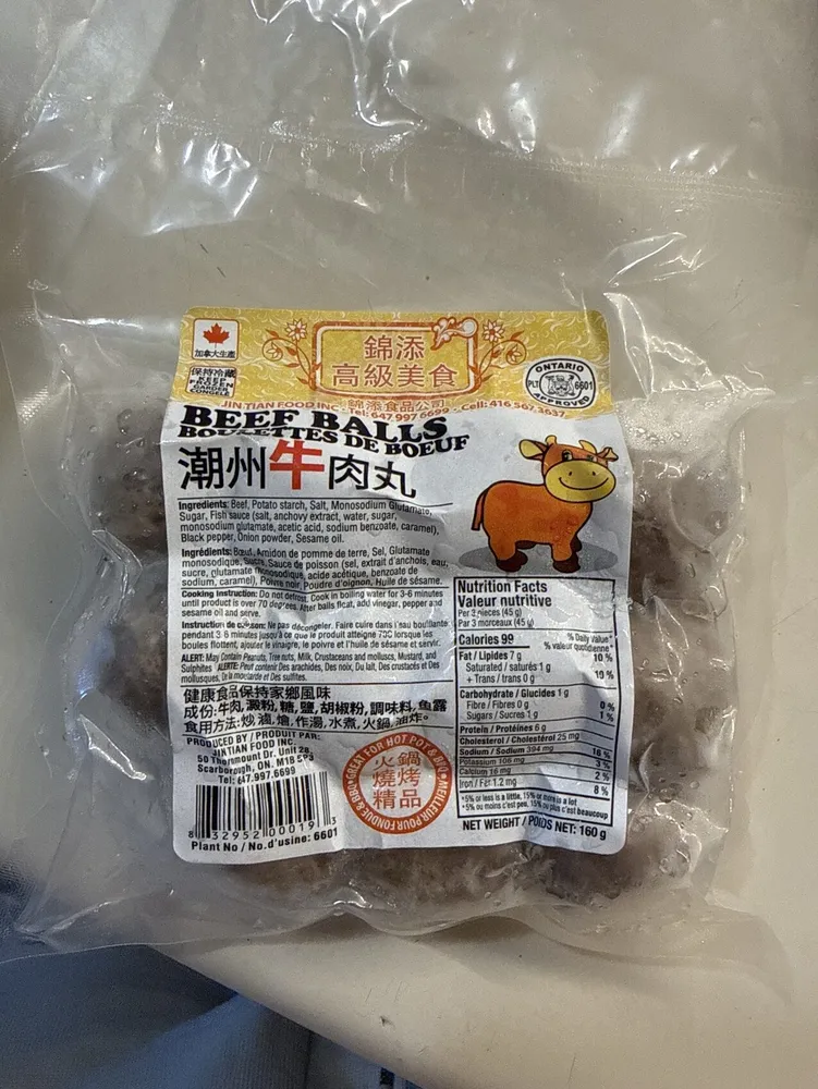 Beef Balls