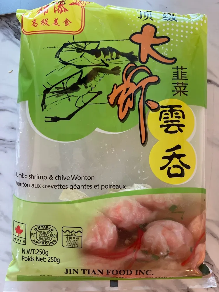 Shrimp & Chive Wonton