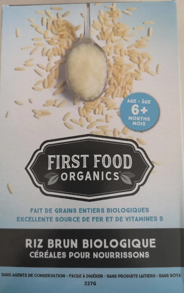 Riz brun biologique