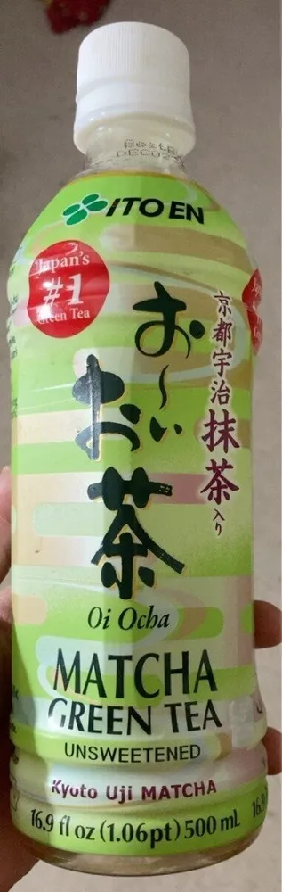 Oi Ocha Cold Brew Matcha Green Tea Unsweetened