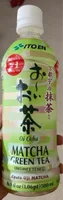 Oi Ocha Cold Brew Matcha Green Tea Unsweetened